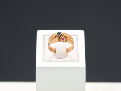Bague en or jaune 18k 750 millièmes agrémentée...