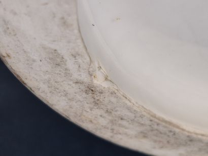 Porcelaine de Paris
Vase de forme balustre...