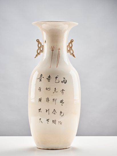 CHINE 
Grand vase en porcelaine blanche de...