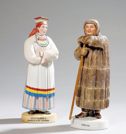 Russie (manufacture Gardner). Deux figurines...