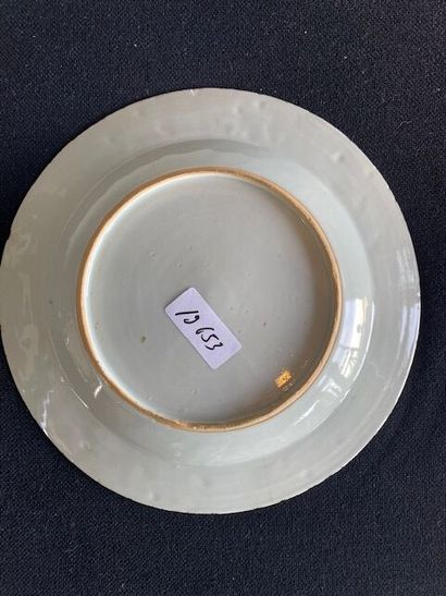 CHINA - White porcelain plate decorated in...