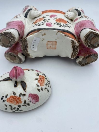 CHINA 20th century 
Polychrome porcelain...