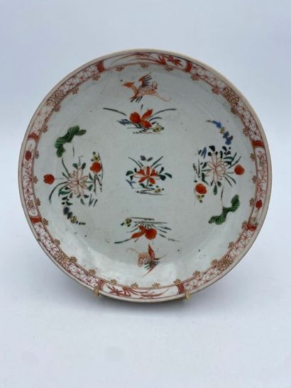 CHINA
Porcelain round soup plate with polychrome...