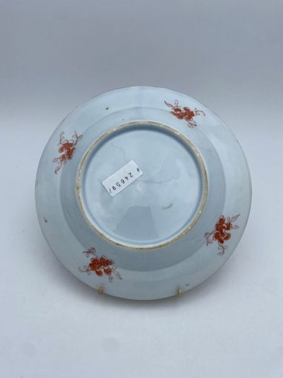 COMPAGNIE DES INDES
A porcelain plate with...
