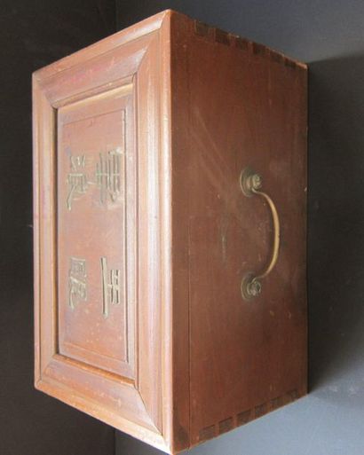 Coffret en bois, Chine.

16 x 29,5 x 19 ...