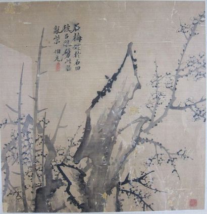 Ecole chinoise, XXème siècle. 

