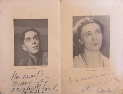 Programme de théâtre de la pièce 