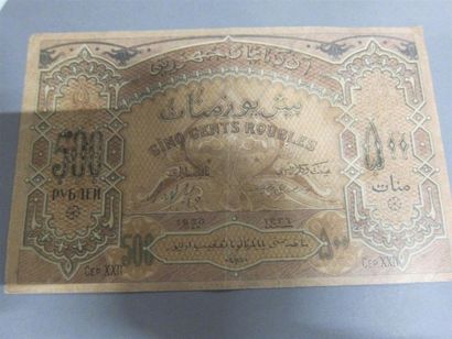 Lot de billets dont un de 500 roubles ru...
