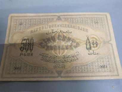 Lot de billets dont un de 500 roubles ru...