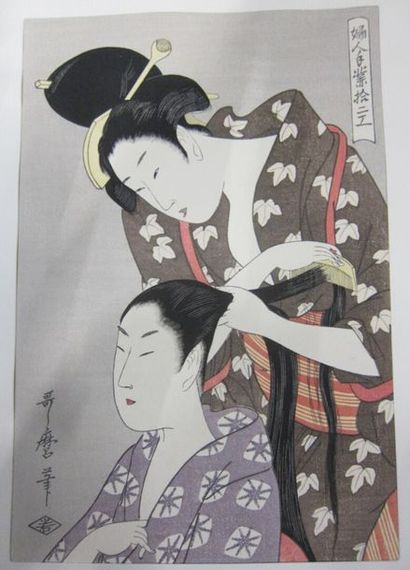 Estampe japonaise, 