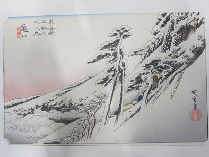 Estampe japonaise, 