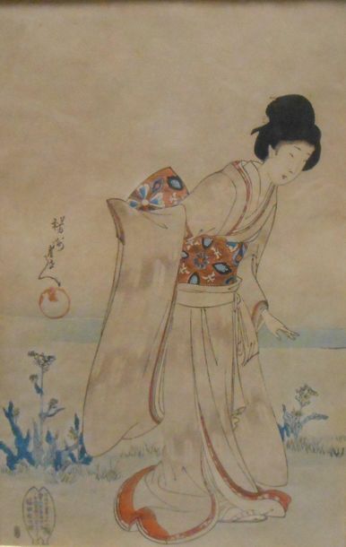 Chikanobu: Tryptique oban tate-e, Jeunes...