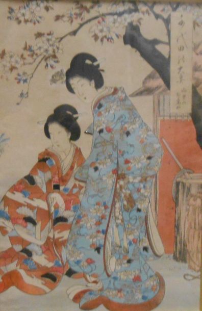 Chikanobu: Tryptique oban tate-e, Jeunes...