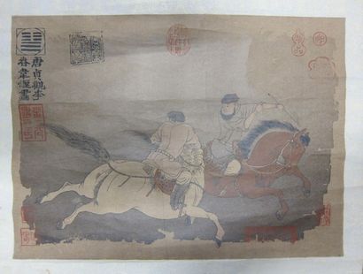 Lot de rouleaux de peintures, estampes Chine

et...