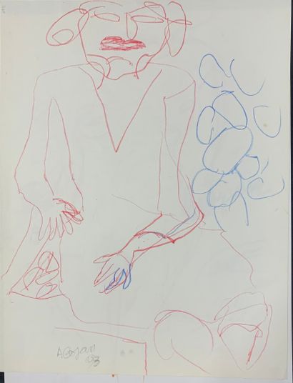 Aurel COJAN (1914-2005)



Cinq compositions...
