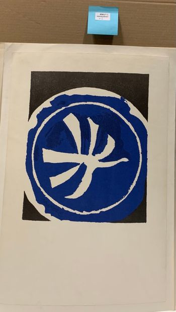 D'après Georges BRAQUE (1882-1963)

Pélias...
