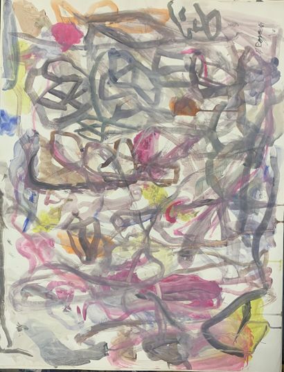 Aurel COJAN (1914-2005)

Compositions abstraites

Cinq...