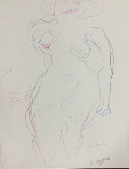 Aurel COJAN (1914-2005)

Etudes de nu, visages

Cinq...