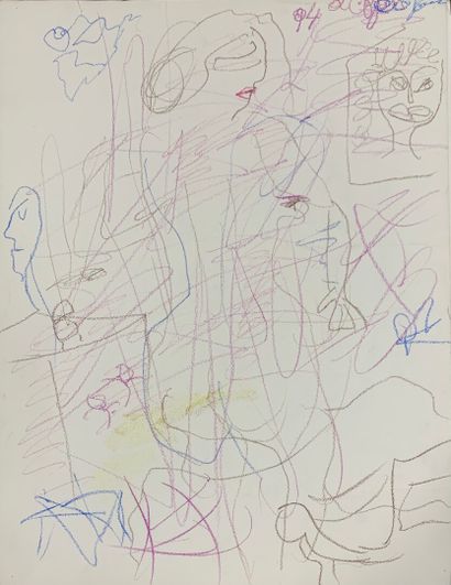 Aurel COJAN (1914-2005)

Etudes de nu, visages

Cinq...