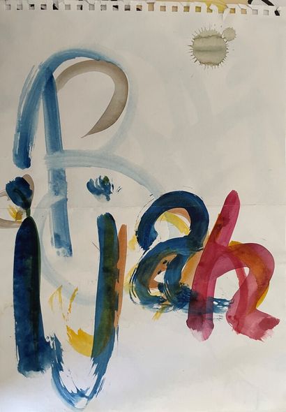 Luciano CASTELLI (1951)

Deux personnages

Dessin...