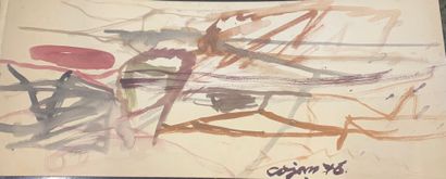 Aurel COJAN (1914-2005)

Compositions abstraites

Deux...
