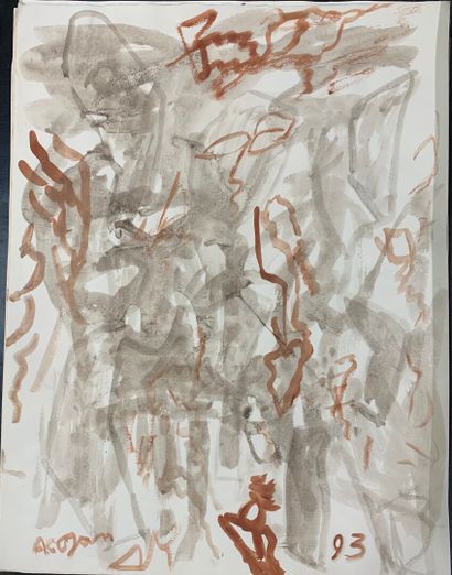 Aurel COJAN (1914-2005)

Compositions abstraites

Cinq...