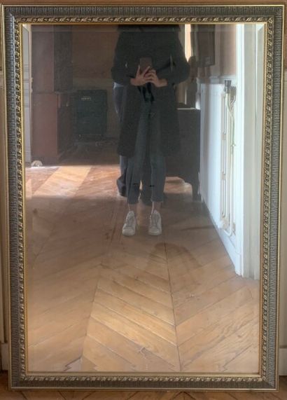 Carved wood mirror with rais-de-coeur and...