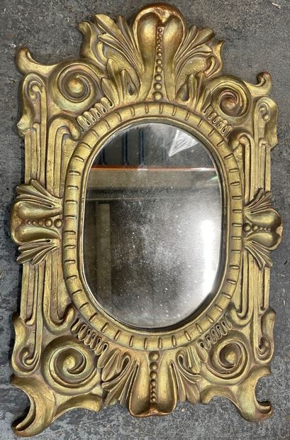 Set of four wood and gilded stucco mirrors

-...