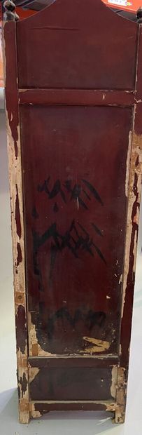 Small screen with four leaves decorated with...