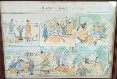 Reproduction contemporaine d'icône grecque...