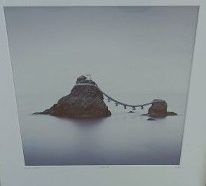Photographies contemporaines.

Dimensions...