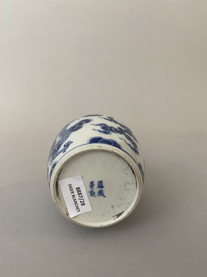Chine pour le Vietnam
Vase de forme bouteille...