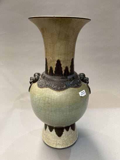 CHINE, Nankin - début du XXème siècle 
Grand...
