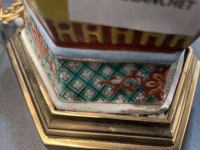 Hexagonal porcelain vase enamelled polychrome...