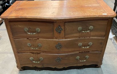 Walnut chest of drawers with curved front...
