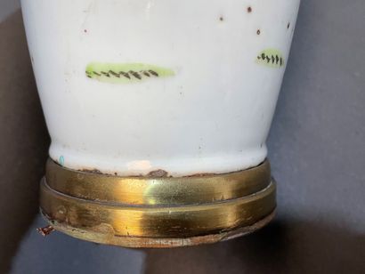 Chinese porcelain baluster vase decorated...