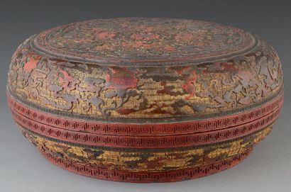 CHINE, ÉPOQUE QIANLONG, XVIIIe siècle
Rare...