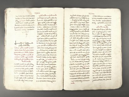 Christian manuscript in Syriac 
Black and...