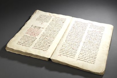 Christian manuscript in Syriac 
Black and...
