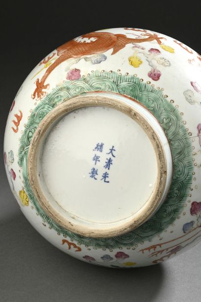 CHINE - Epoque GUANGXU (1875 - 1908)
Vase...