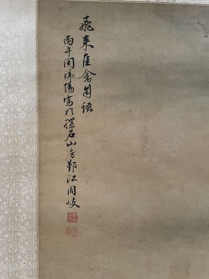 CHINE, début du XXe siècle
Scènes de lettrés
Deux...