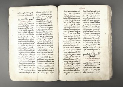 Christian manuscript in Syriac 
Black and...