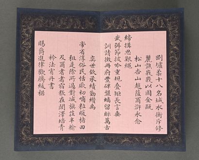CHINE - XVIIIe siècle
Album de quatorze pages...