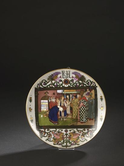 Assiette russe en porcelaine ornée d'un décor...