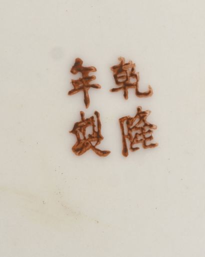 CHINE - Début XXe siècle
Boite de forme ronde...