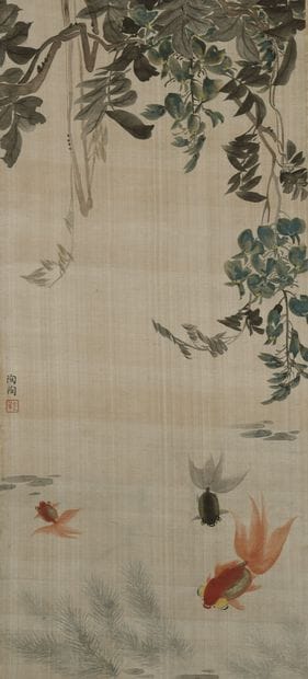 CHINE, début du XXe siècle
Bassin de poissons...