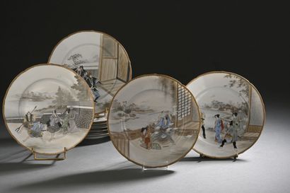 JAPON, Fours de Kutani - Début XXe siècle
Ensemble...