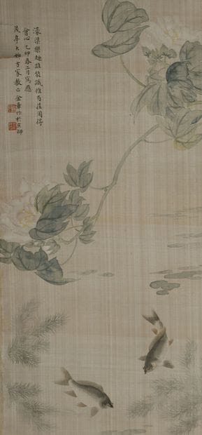 CHINE, début du XXe siècle
Bassin de poissons...