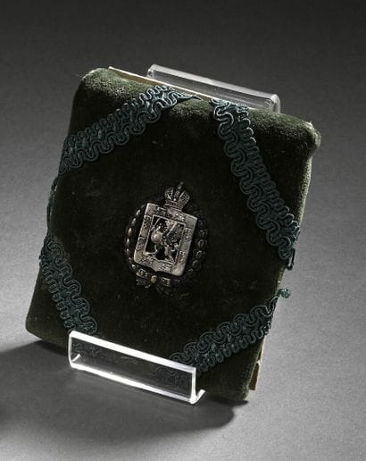 Insigne en argent commémoratif du tricentenaire...