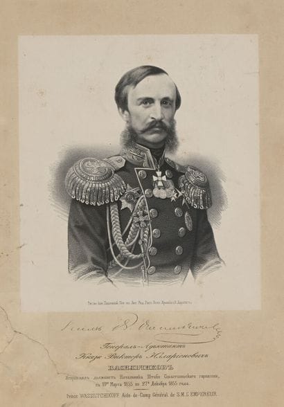 Portrait du prince Victor Ilarionovitch Wassiltchikoff...